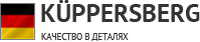 Логотип фирмы Kuppersberg в Прохладном