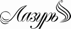 Логотип фирмы Лазурь в Прохладном